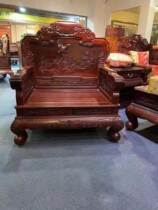 Peony Sofa Finely Carved Tubou Sofa Brain Fine Sculpture Picture Flowers Birds Back Board Sofa Fine Sculptures RELIEF MAP WHOLE SET