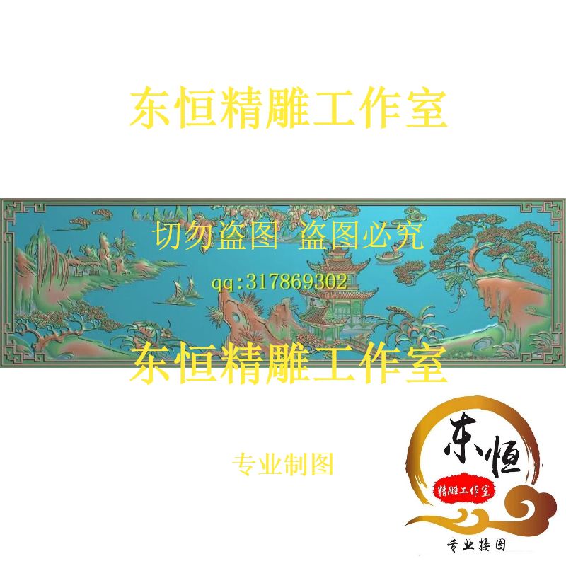 Fine carving image Lanting sequence source sofa like throne backboard back plate fender floor mountain water house 4