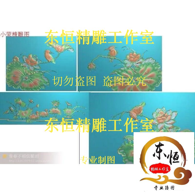 Finely carved sandalwood carving lotus mandarin duck lotus leaf back panel door panel sofa Arhat bed grayscale image