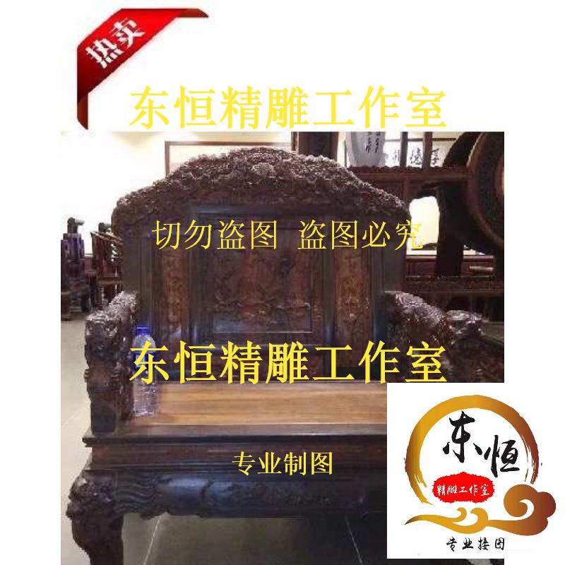 Chilo Lion Sofa Refined Lion Sofa Lion Sofa Lion Sofa Kirin Sofa