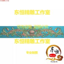 Scanned image of exquisite carvings European style vertical flower hanging flower components guard wooden door Roman stigma decals building materials RBW12