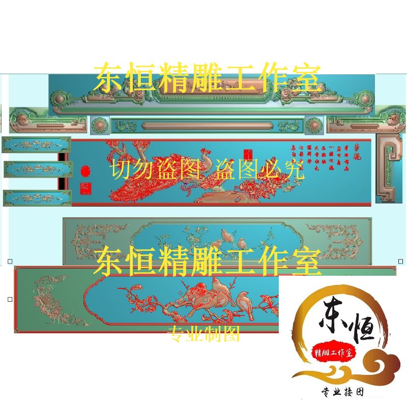 The new money is rolling Lanting sequence Peony peacock flowers and birds big bed carved sandalwood carved peacock big bed Gray scale map