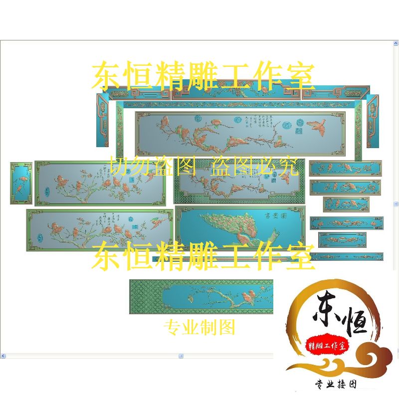 New flower and bird bed cover picture Fine carving picture relief picture Grayscale picture Silk feather sandalwood carving big bird bed