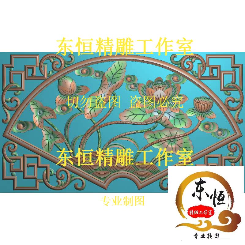 Carved figure embossed pine tree shaking head window ancestral hall bamboo hollowed out lotus hibiscus rose peony door head GF16