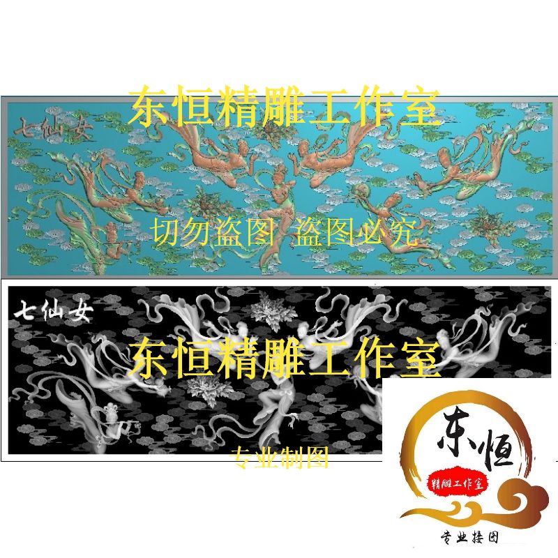 Carved gray - stone relief carvings national sky peony flowers flowers rich door to back hang