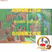 Scanned image of exquisite carving and relief of new style to attract wealth and treasure blocking landscape and ancient temple rendering of character GHF01