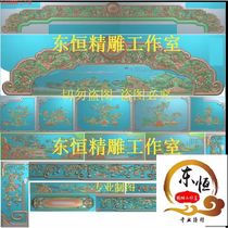 Millennium flower blooms wealth peony landscape ancient knowledge fortune gourd sofa exquisite carving and relief