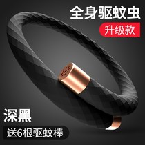 Gong Jun REMAX drive midge bracelet with right amount with