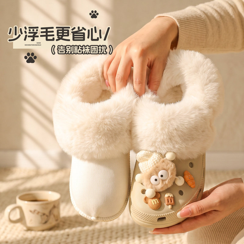 Compatible with Crocs Cloud Clogs, Plush Lining, Thickened and Fleece-Lined, Detachable Winter Cotton Shoe Covers, Puff Whale Style for Women