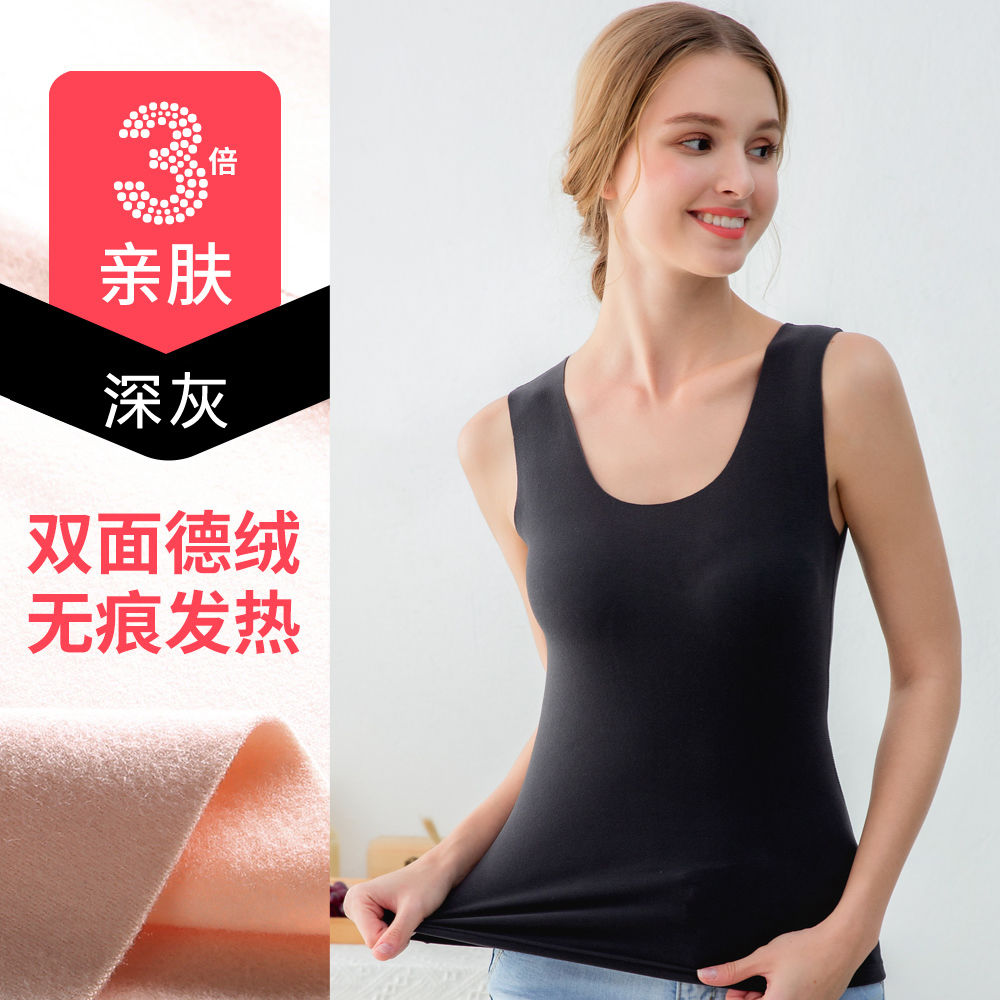 Mens cộng nhung ấm vest trẻ không bị kèm ngay nhung nóng đơn mảnh áo khoác mùa thu / mùa đông mỏng hai mặt đồ lót wearunderwear.