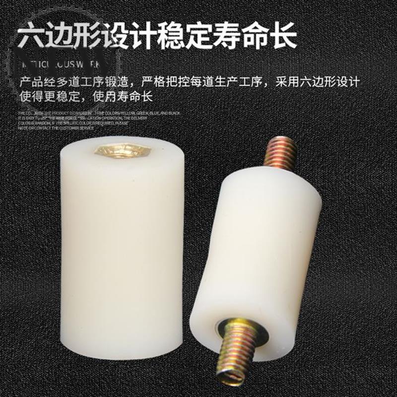 15m5 insulation zero discharge insulator * 25 insulation column white white pillar band rod without rod 4 pillar insulator