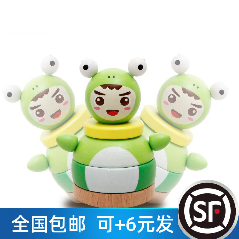 Ou Pei Children's Educational Early Education Creative Toys Smart Puppet Rainbow Tower Stack Tower Stack Ring Stack Music