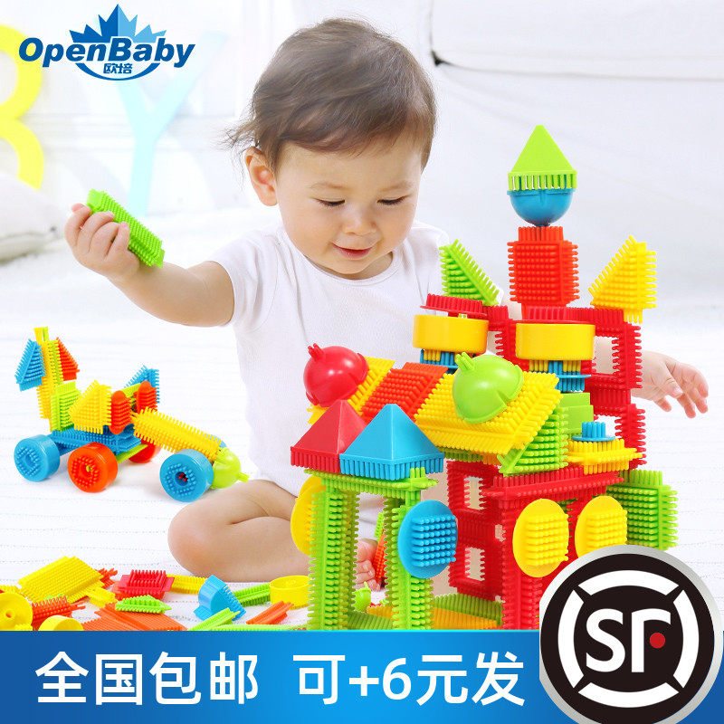 Baby Toys 1-3 Year Old Baby Pineapples Tingle Hedgehog Building Blocks Spelling Children Feel Integrated Mane Building Blocks Comb Hair