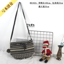 Indian fashion India imported handmade new retro female shoulder bag shoulder bag Joker simple casual bucket bag