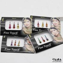 Indian fashion eyebrow stickers Bindi imported forehead stickers belly dance Indian stage performance accessories color 3 pieces