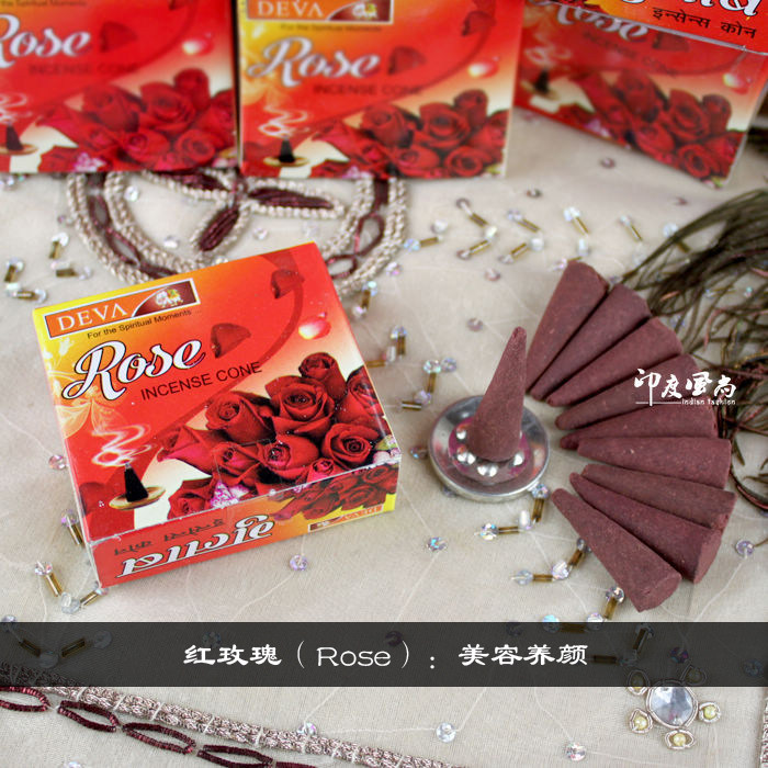 Imported Indian fragrant cone scenttass aromas of rosemary with fragrant scent of incense and fragrant Buddha incense box of 10