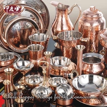 Indian fashion imported brass bowl metal cutlery plate spoon hotel restaurant supplies Southeast Asian soft copper ornaments