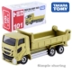 TOMY Mái vòm hợp kim xe mô hình cậu bé đồ chơi TOMICA giao hàng xe tải vận chuyển động vật xe moóc kỹ thuật xe - Chế độ tĩnh