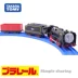 Mô hình xe tải TOMY Mái vòm Mô hình TOMICA Thomas Pule Road Road Electric Electric OT-04 Âm thanh - Chế độ tĩnh