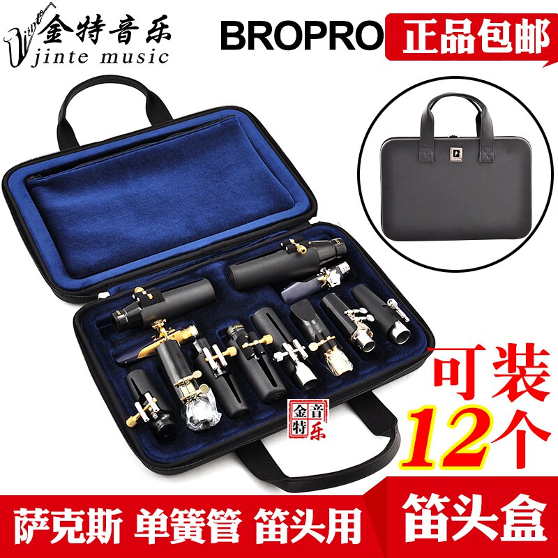 Sax flute head bag flute headbox in tone of sound on bass saxophone clarinet
