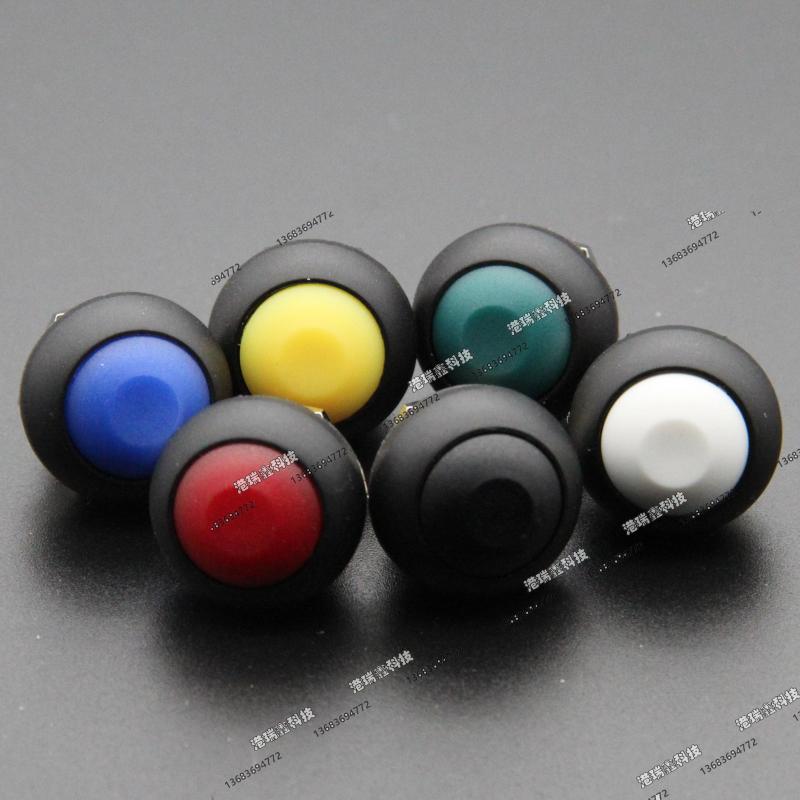 PAS6 WATERPROOF RESET BUTTON SWITCH RED GREEN YELLOW BLUE WHITE DOT ACTION KEYS TAIWAN DELIWI DAILYWELL