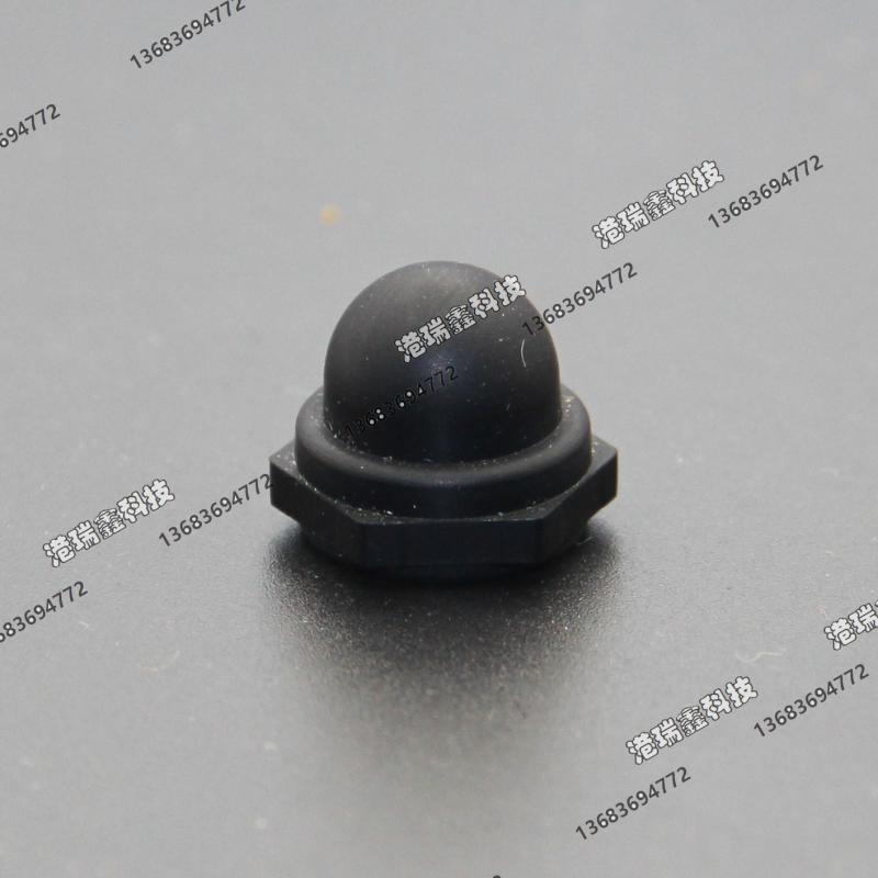 M12*0 75 big head button button switch waterproof cap fine solid gear leather cap Taiwan DAILYWELL DAILYWELL