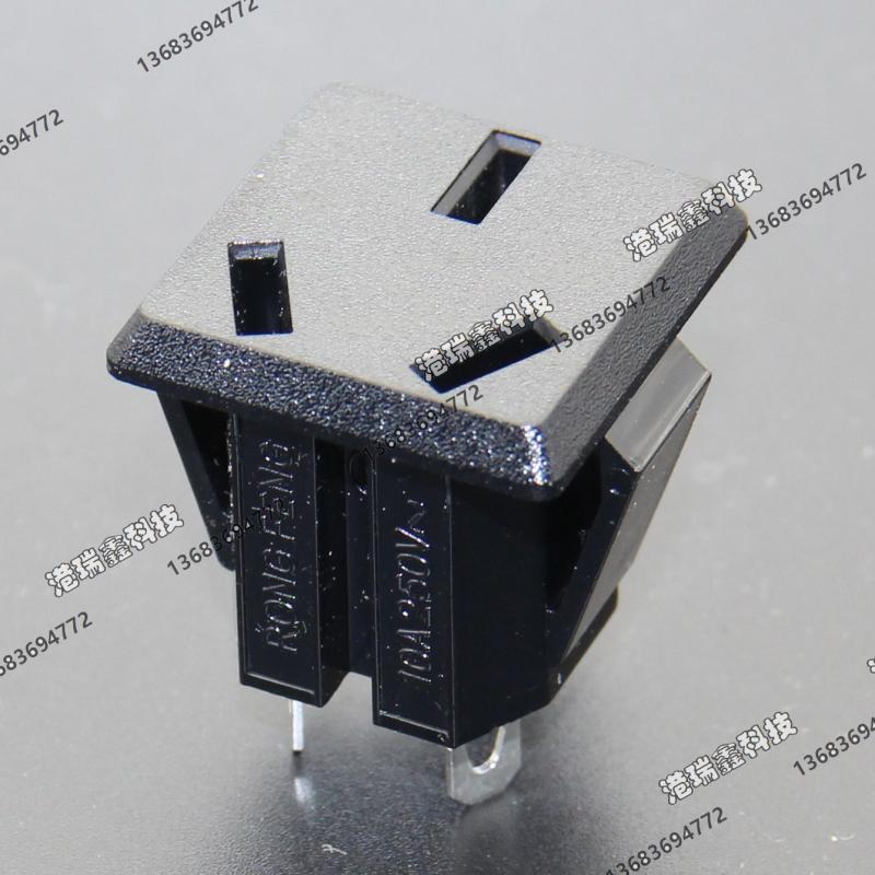 Rongfeng AC socket AC power socket GB seat square three-hole card type main case panel socket SS-6G