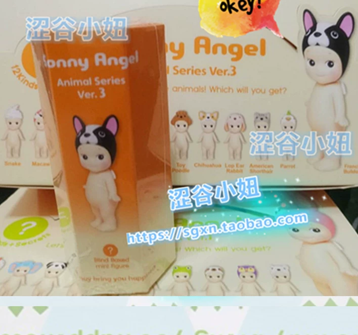 Сонийландж 2018 новая версия Триanimal серия Карикатура Куби Ангел Кукла О ornament кукла