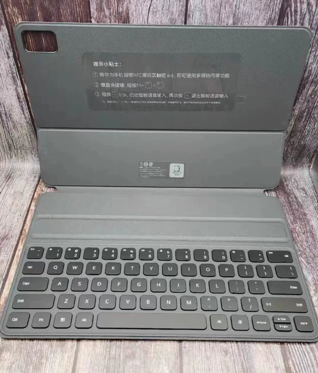 Huawei/ Магнитная клавиатура MatePad Pro 12.6 10.8 Pro11 оригинальная клавиатура Huawei