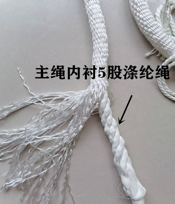 Thang giường gia đình, thang mềm ký túc xá, thang dây trên và dưới, thiết bị xe cứu hộ sinh viên đại học, thang dây leo núi dây thoát hiểm chung cư