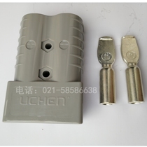 350A600V two-pole plug forklift power outlet UCHEn charging plug High current plug socket