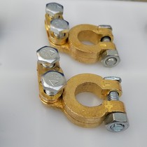 Cylindrical battery pile head battery 16-18mm positive and negative column large card 11-13mm small battery card