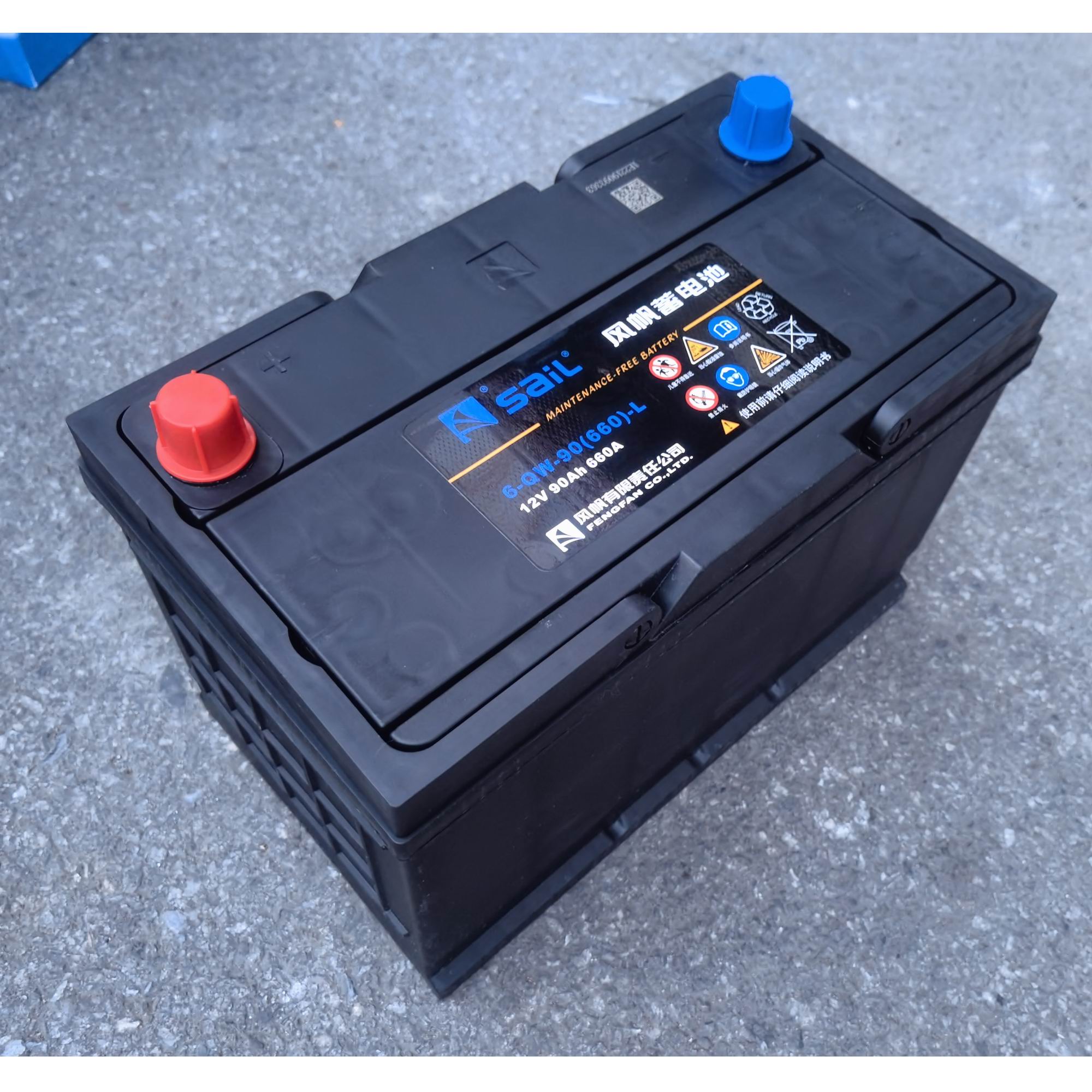 6-QW-90 12V90AH SMF Starter Starting start-up Auto Automotive Vehicles Lead  Acid Sealed Calcium car Maintenance Free Battery - China Maintenance Free  Car Battery, Battery