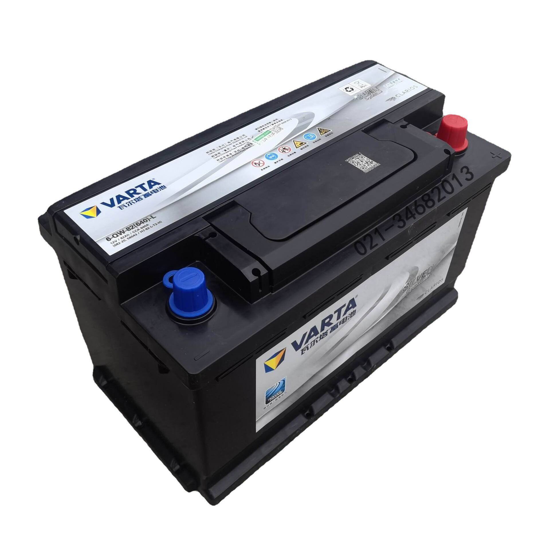 The Valta 12V82ah battery cell 082-206-QW-82 is free of maintenance to start the battery 