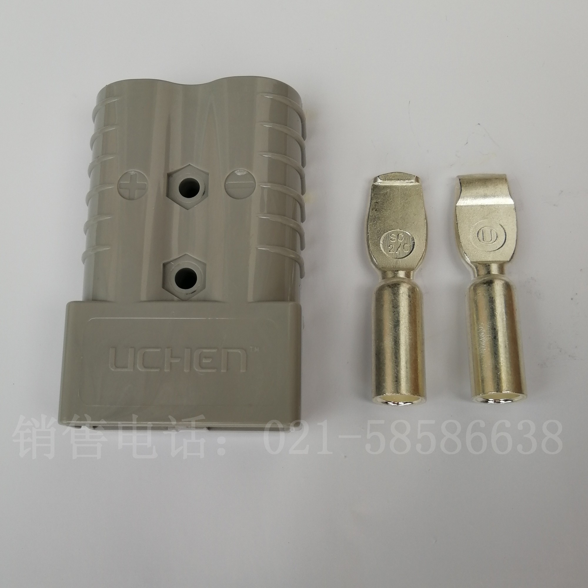 Charger Plug Stacker Plug PVC Plug Socket Charger Power Cord 175A Plug