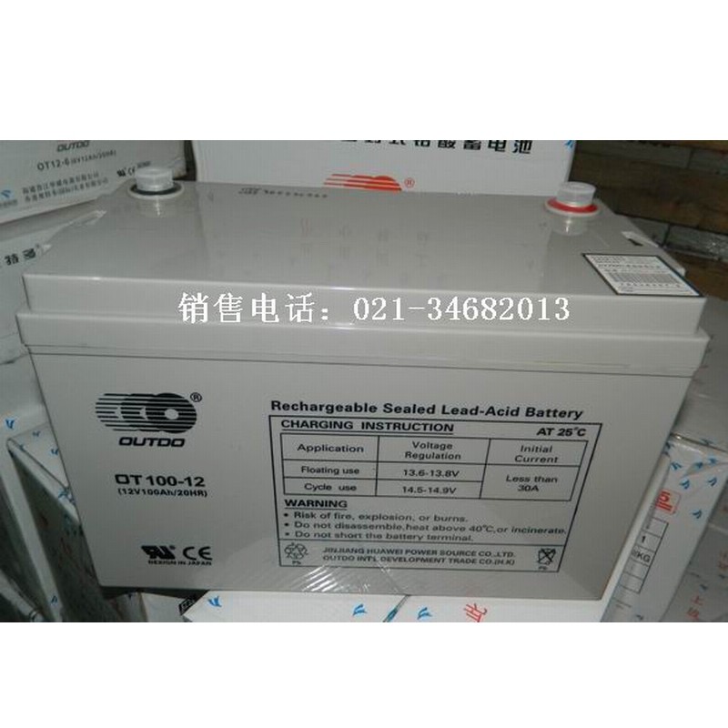 Otto 12V100AH ​​lead-acid maintenance-free battery solar battery valve empty sealed 12V battery