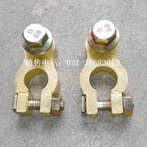 Battery terminal M10 screw pile head generator start battery adapter cylindrical battery terminal