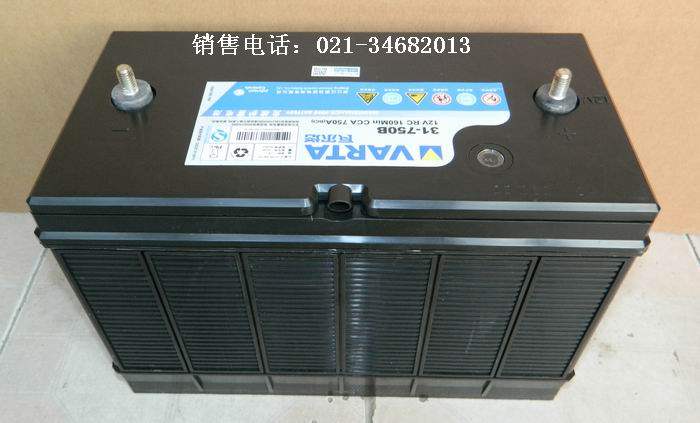 Engineering car starter 12V maintenance-free storage battery Varta 6-QW-93 replacement 31-750B Excavator Battery