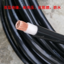 Double insulated wire 70 square cable generator start line Ship battery start line 1 meter price