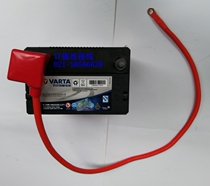 36Ah battery cylindrical adapter Small battery adapter 36Ah battery start type wire pile head