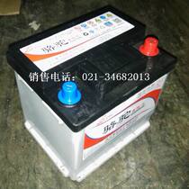 Maintenance-free 51AH battery 55134 Camel 12V battery Car battery 12V51AH
