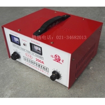 Ordinary battery charger Car battery charger 12V 24V voltage and current adjustable charging