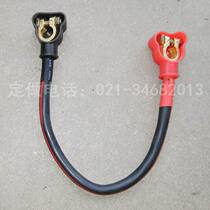 Custom battery connection line 40 square connection line Battery series line custom battery connection extension line