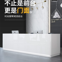 Modern and simple company reception desk White paint bar desk Information desk Cash register service desk