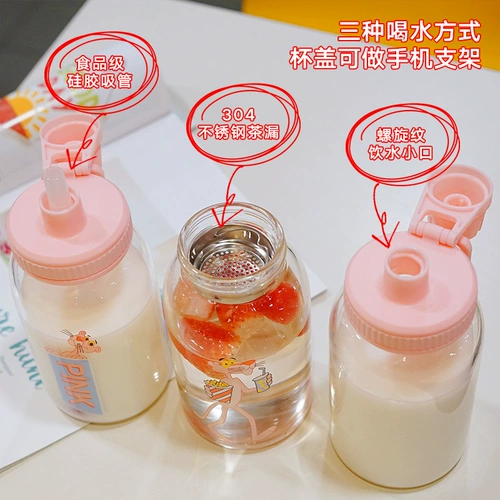 Стеклянная свежая милая портативная трендовая трубочка со стаканом для школьников