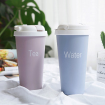Thermos cup with straw Female student Korean version of the net red cute simple literature and art male fresh cup Portable creative water cup