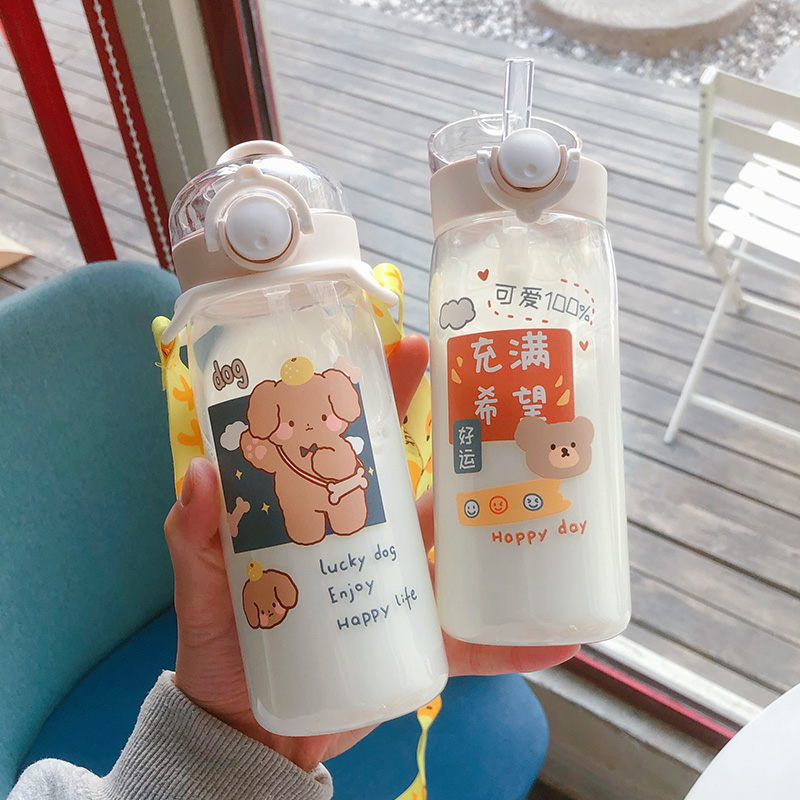 Cup children cute with straw cup grown-up plastic teenage girl portable personality trend minimalist water glass 2020 new wave