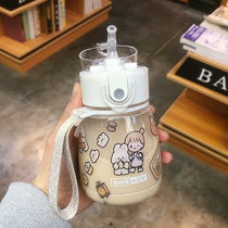 With suction tube water glass grown-up adult plastic frosted portable high temperature resistant Korea Childrens Cup Child cute girl