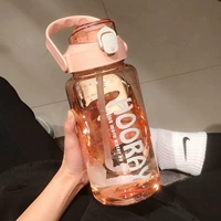 Розовый, 1500 мл