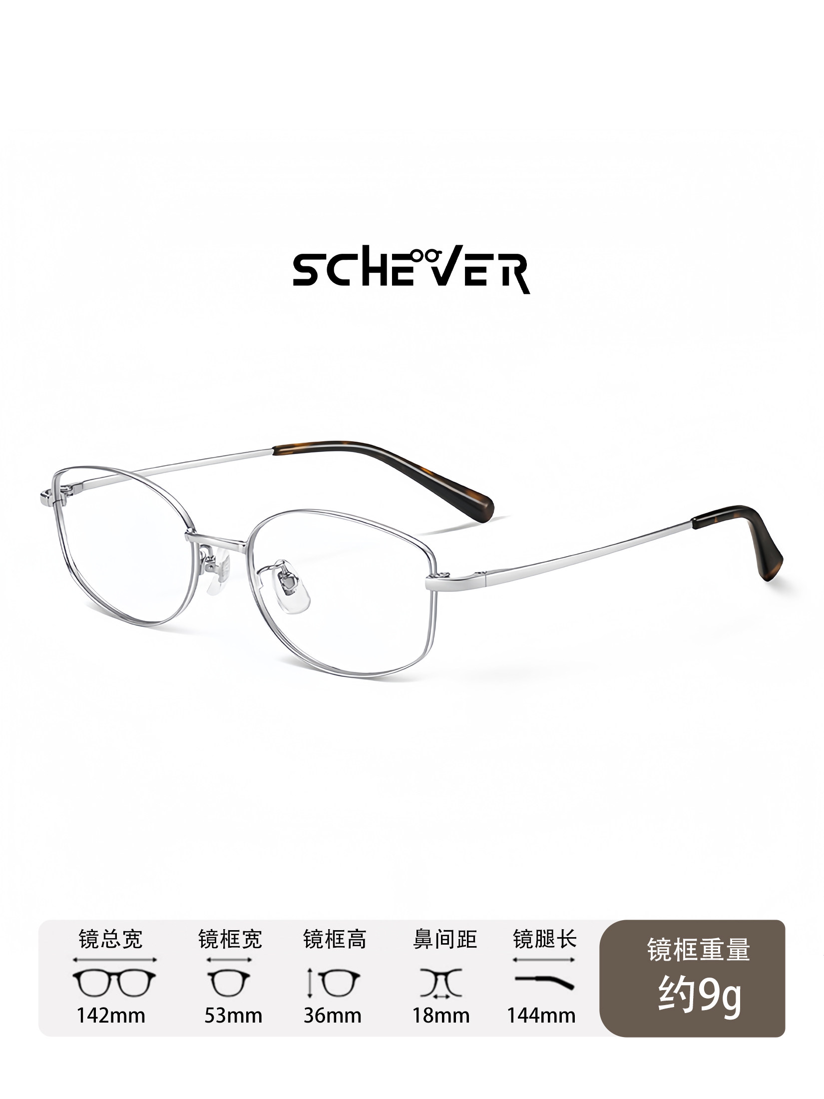 Zhang Ruonan's Same Style Cat-Eye Glasses for Women, Cool and Intellectual Silver Wire Design, Ultra-Light Titanium Frame, Gold Wire Frame, Suitable for Prescription Lenses